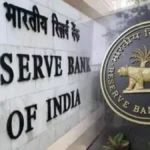 RBI New Rules : अब 10 साल से ऊपर के बच्चे खोल सकेंगे बैंक खाता, RBI का बड़ा फैसला, जानिए क्या हैं नए नियम