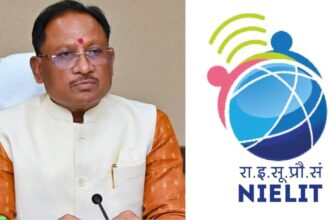 छत्तीसगढ़ में NIELIT केंद्र की स्थापना को मंजूरी, युवाओं को मिलेगा डिजिटल प्रशिक्षण
