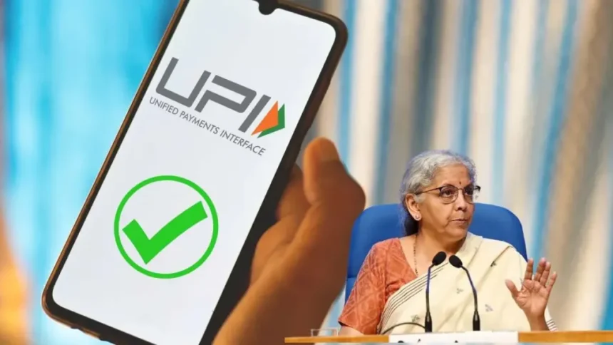 UPI Transaction : यूपीआई सिस्टम में बार-बार खराबी पर वित्त मंत्री की सख्ती, 1 अरब ट्रांजैक्शन का लक्ष्य निर्धारित
