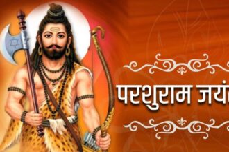 Parshuram Jayanti : क्यों मनाई जाती है परशुराम जयंती? जानें पूजा विधि और महत्व