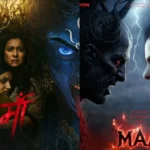 MAA New Poster: काजोल की दमदार वापसी, ‘मां’ के नए पोस्टर ने मचाया तहलका, 30 मई को आएगा ट्रेलर