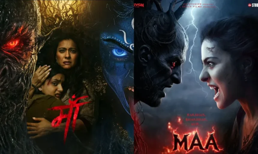 MAA New Poster: काजोल की दमदार वापसी, ‘मां’ के नए पोस्टर ने मचाया तहलका, 30 मई को आएगा ट्रेलर