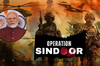 PM Modi : प्रधानमंत्री मोदी का सख्त संदेश – “अब आतंकी समझ चुके हैं सिंदूर मिटाने की कीमत क्या होती है”