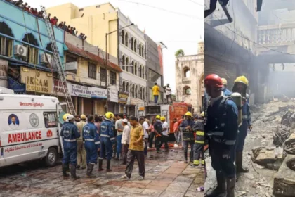 Massive Fire in Hyderabad: चारमिनार के पास बहुमंजिला इमारत में भीषण आग, 8 की मौत, दर्जनों घायल