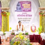 MP : मोहन कैबिनेट की बैठक राजवाड़ा में सम्पन्न, देवी अहिल्याबाई होल्कर की 300वीं जयंती पर लिए गए कई बड़े फैसले