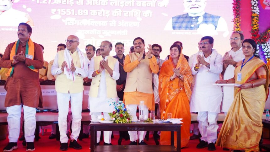 Ladli Behna Yojana:  मुख्यमंत्री डॉ. मोहन यादव ने लाड़ली बहना योजना की 24वीं किस्त जारी की, 26 लाख बहनों को मिला गैस रिफिलिंग का राशि