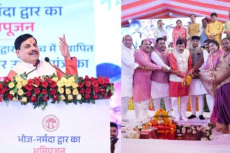 MP : सीएम मोहन यादव ने भोपाल में “भोज नर्मदा द्वार” व सौर परियोजना का किया भूमिपूजन और लोकार्पण