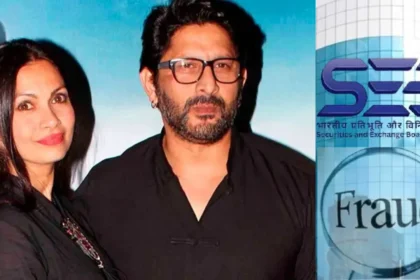 SEBI की बड़ी कार्रवाई: अभिनेता Arshad Warsi, पत्नी मारिया और भाई पर शेयर बाजार में धोखाधड़ी का आरोप सिद्ध, एक साल की ट्रेडिंग पर रोक