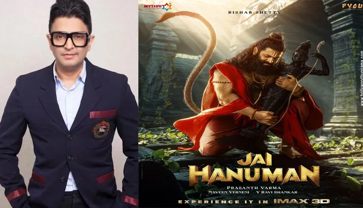 Jai Hanuman: 'जय हनुमान' को मिला T-Series का साथ, प्रशांत वर्मा का बना ड्रीम प्रोजेक्ट