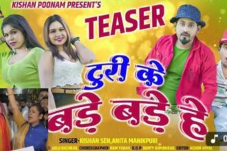 छत्तीसगढ़ी गीतों में बढ़ती अश्लीलता के खिलाफ कलाकारों का मोर्चा, सिविल लाइन थाने के बाहर दिया विरोध प्रदर्शन