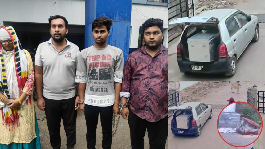 Raipur Crime: सूटकेस हत्याकांड की गुत्थी सुलझी: 48 घंटे फ्लैट में रखी गई लाश, हत्या से पहले खिलाया-पिलाया, कपल समेत 4 गिरफ्तार