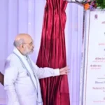INSFSU और NFSL से छत्तीसगढ़ को मिलेगी नई पहचान, अमित शाह ने किया भूमिपूजन
