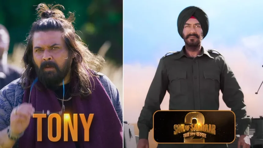 Son Of Sardaar 2 का Teaser जारी, Mukul Dev की आखिरी झलक ने दर्शकों को किया Emotional