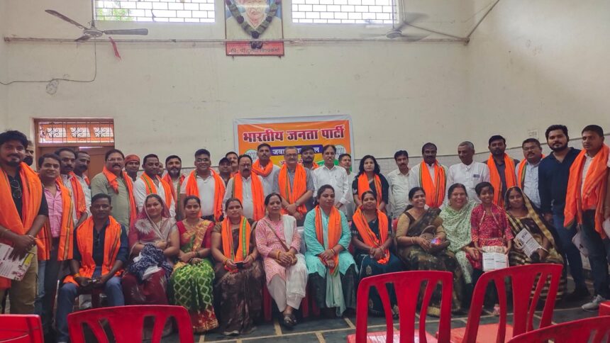 भारतीय जनता पार्टी रायपुर: "संकल्प से सिद्धि तक – विकसित भारत संकल्प सभा" का भव्य आयोजन
