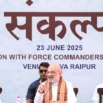अमित शाह का बड़ा ऐलान: 2026 तक नक्सलवाद का अंत, कहा – 'जवान जो ठानते हैं, वो करके दिखाते हैं'