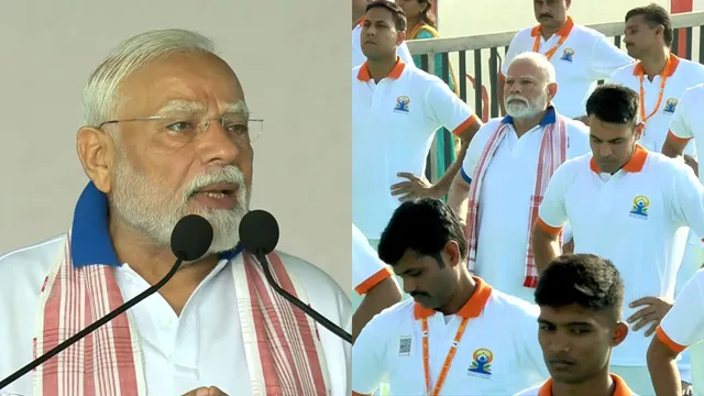 International Yoga Day 2025: विशाखापत्तनम में 3 लाख लोगों संग पीएम मोदी ने किया योग, ‘योग आंध्र अभियान’ से गिनीज रिकॉर्ड की ओर कदम