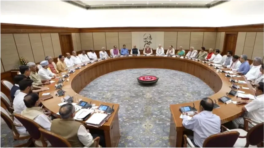 Modi Cabinet Meeting: मोदी सरकार के तीन बड़े फैसले, रोजगार, खेल और रिसर्च के क्षेत्र में क्रांतिकारी बदलाव की तैयारी