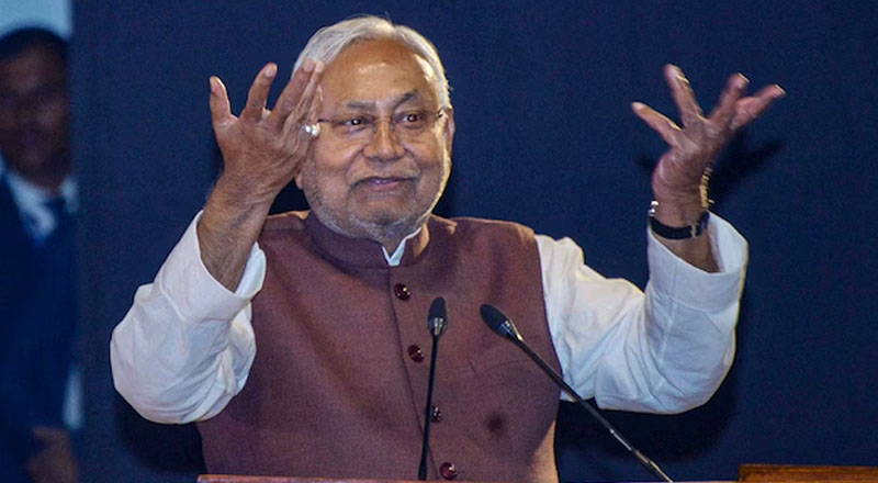 Bihar News: महिलाओं को नौकरी में 35% आरक्षण और युवाओं के लिए बना आयोग, नीतीश सरकार का बड़ा ऐलान
