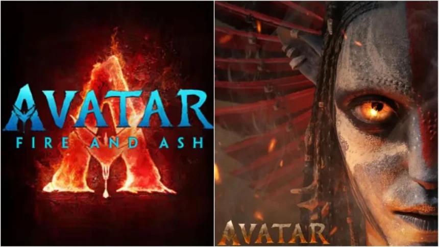 ‘Avatar: Fire and Ash’ Poster Out: अवतार: फायर एंड एश का पोस्टर रिलीज़, जानें रिलीज डेट और डिटेल्स