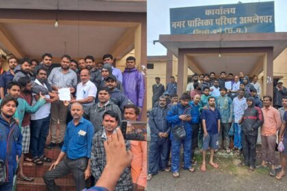 दुर्गा नगर की जर्जर सड़कों और जलभराव को लेकर नगर पालिका अधिकारी और अध्यक्ष को सौंपा गया ज्ञापन, नागरिकों ने उठाई आवाज