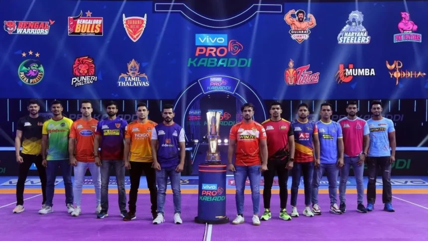 PKL 12 Schedule: PKL सीजन-12, 29 अगस्त से शुरू होगा कबड्डी का महासंग्राम, शेड्यूल जारी