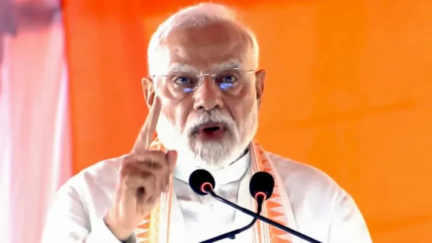 PM Modi: पीएम मोदी की दुर्गापुर रैली, घुसपैठियों को दी चेतावनी, ममता सरकार पर जमकर हमला