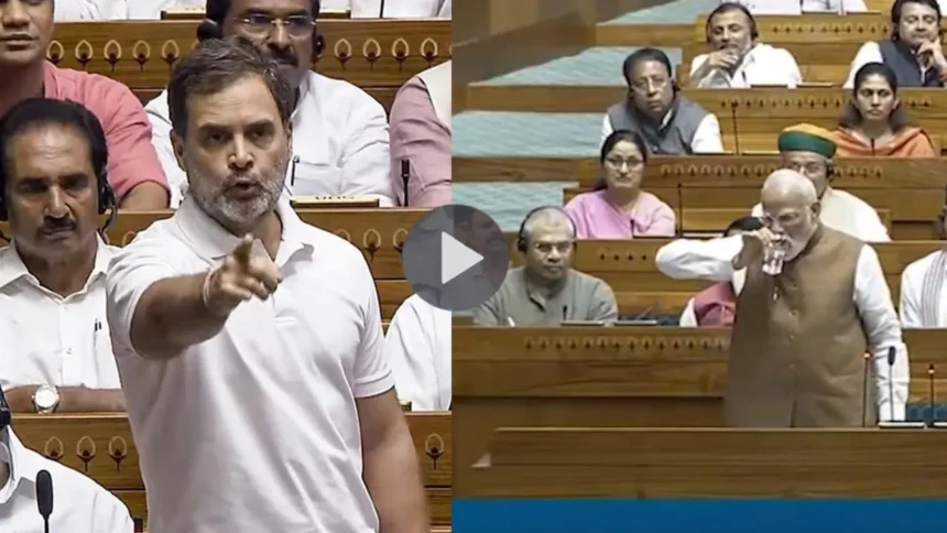 संसद में तीखी बहस के बीच दिखा दिलचस्प नज़ारा, राहुल गांधी के सवाल पर पानी पीते नजर आए प्रधानमंत्री मोदी– Video Viral
