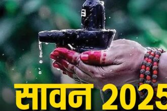 Sawan Somwar 2025: महादेव की कृपा पाने का सुनहरा अवसर, सावन के अंतिम सोमवार करें ऐसे पूजा, मनोकामना होंगी पूरी