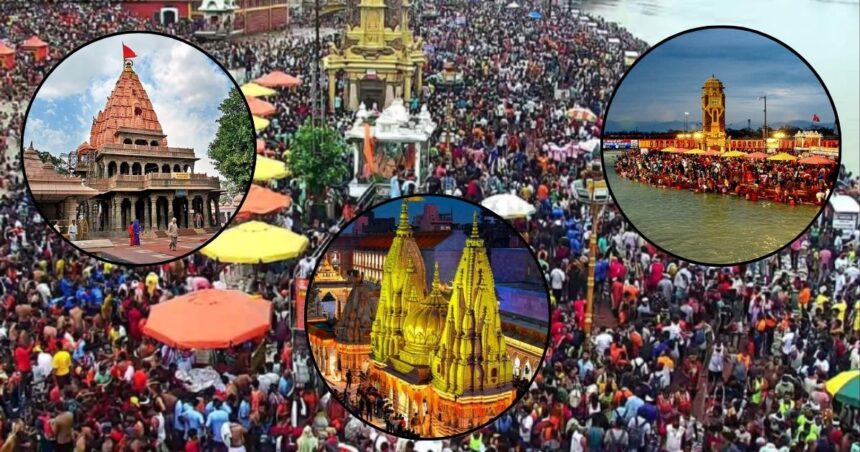 Sawan Somwar 2025: आज सावन का दूसरा सोमवार, शिवभक्ति में डूबा देश, उज्जैन, काशी और हरिद्वार में उमड़ा भक्तों का सैलाब