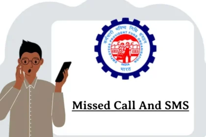 PF Balance : अब मिस्ड कॉल और SMS से आसानी से चेक करें अपना PF बैलेंस
