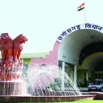 छत्तीसगढ़ विधानसभा का मानसून सत्र 14 जुलाई से, विपक्ष के सवालों के लिए भाजपा तैयार