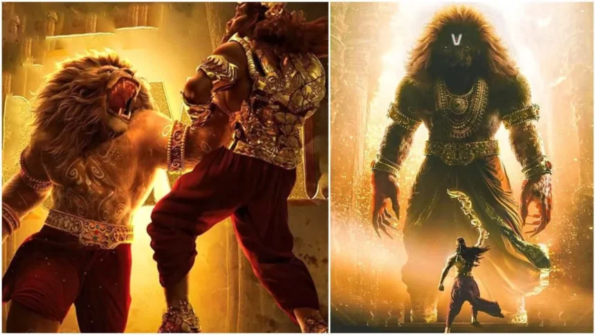 ‘Mahavatar Narshima’ ने जीता Audience का दिल, शानदार VFX से बना Blockbuster