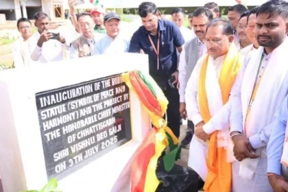 CG News: मुख्यमंत्री विष्णु देव साय ने मैनपाट में बुद्ध प्रतिमा का किया अनावरण, तिब्बती समाज ने किया पारंपरिक स्वागत