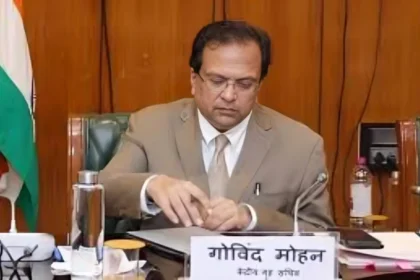गृह सचिव गोविंद मोहन को मिला सेवा विस्तार, अब 22 अगस्त 2026 तक निभाएंगे जिम्मेदारी