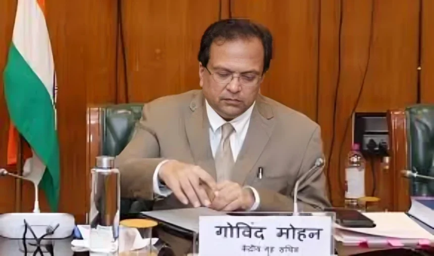 गृह सचिव गोविंद मोहन को मिला सेवा विस्तार, अब 22 अगस्त 2026 तक निभाएंगे जिम्मेदारी