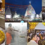 Sawan Somwar:  सावन सोमवार की भक्ति में डूबा देश: बालटाल से बनारस तक गूंजा ‘हर-हर महादेव’, शिवालयों में उमड़ा आस्था का सैलाब
