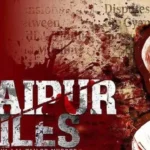 Udaipur Files: उदयपुर फाइल्स पर सुप्रीम कोर्ट की रोक जारी, सेंसर बोर्ड ने भी लगाई कैंची