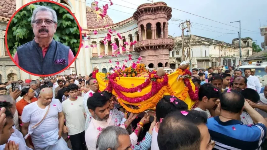 Vimlendra Mohan Pratap Mishra: अयोध्या के राजा और राम मंदिर ट्रस्ट के वरिष्ठ न्यासी विमलेंद्र मोहन प्रताप मिश्र का निधन