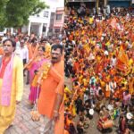 Raipur : रायपुर में 3 अगस्त को भव्य कावड़ यात्रा: सीएम साय, विधायक मूणत सहित दिग्गज होंगे शामिल