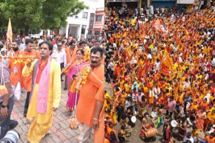 Raipur : रायपुर में 3 अगस्त को भव्य कावड़ यात्रा: सीएम साय, विधायक मूणत सहित दिग्गज होंगे शामिल