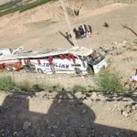 Afghanistan Road Accident : अफगानिस्तान में दर्दनाक हादसा, बस पलटने से 25 की मौत, 27 घायल- VIDEO