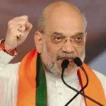 Amit Shah : असम में अमित शाह का बयान, जितनी गाली दोगे, उतना कमल खिलेगा, कांग्रेस पर साधा निशाना