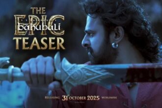 Baahubali The Epic : बाहुबली द एपिक का धमाकेदार टीजर रिलीज, बॉक्स ऑफिस पर फिर रचेगा इतिहास