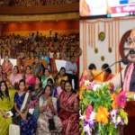 Raipur : महिला सम्मेलन और तीजा-पोरा महोत्सव की धूम, डिप्टी CM अरुण साव बोले- नारी शक्ति को मिल रहा मान, सम्मान और गौरव