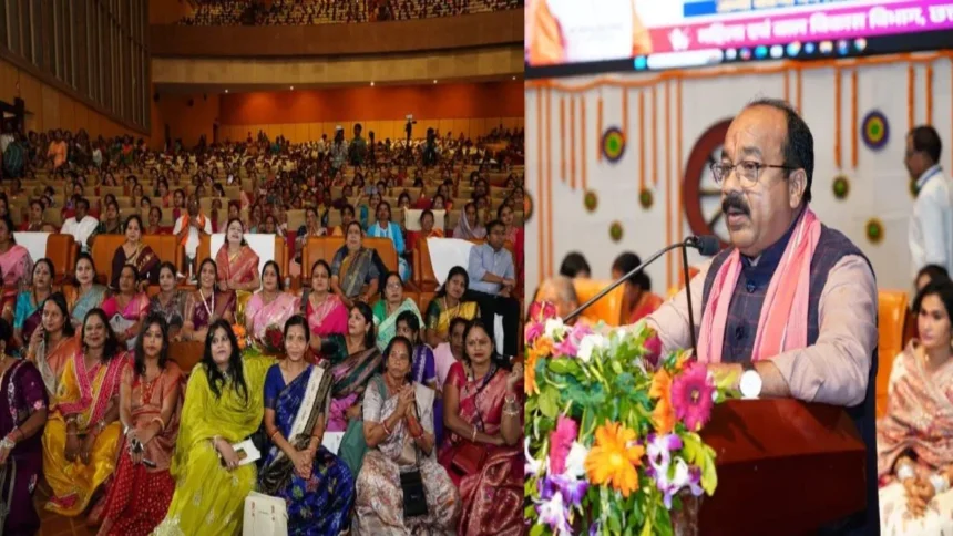 Raipur : महिला सम्मेलन और तीजा-पोरा महोत्सव की धूम, डिप्टी CM अरुण साव बोले- नारी शक्ति को मिल रहा मान, सम्मान और गौरव