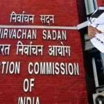 बिहार में नई वोटर लिस्ट जारी: 65 लाख नाम हुए हटाए, इन 6 जिलों में सबसे ज्यादा वोटर लिस्ट से बाहर