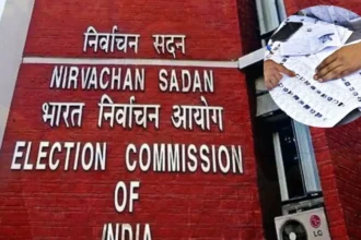 बिहार में नई वोटर लिस्ट जारी: 65 लाख नाम हुए हटाए, इन 6 जिलों में सबसे ज्यादा वोटर लिस्ट से बाहर