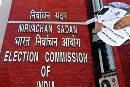 बिहार में नई वोटर लिस्ट जारी: 65 लाख नाम हुए हटाए, इन 6 जिलों में सबसे ज्यादा वोटर लिस्ट से बाहर