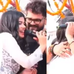 Khesari Lal Yadav: भोजपुरी स्टार का फ्लर्ट वीडियो वायरल, पवन सिंह के बाद अब खेसारी लाल यादव की हरकत पर जनता का गुस्सा