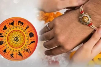 Rakshabandhan: राखी के रंगों का वास्तु महत्व, जानें किस रंग की राखी लाएगी भाई के लिए सौभाग्य